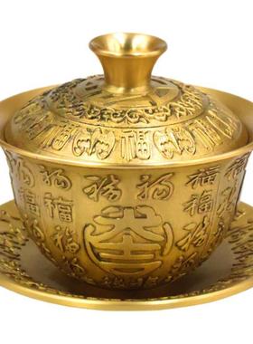 黄铜茶盖碗家用百福茶盏三件套带盖铜茶杯三才铜碗办公室家居摆件