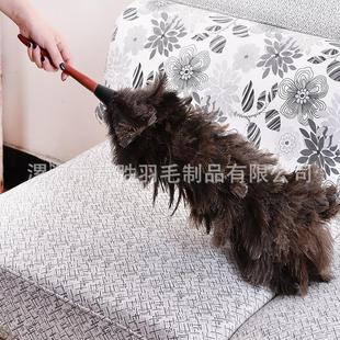 70厘米C04红木杆国产鸵鸟毛掸子除尘掸子家用鸡毛掸子车用灰尘掸