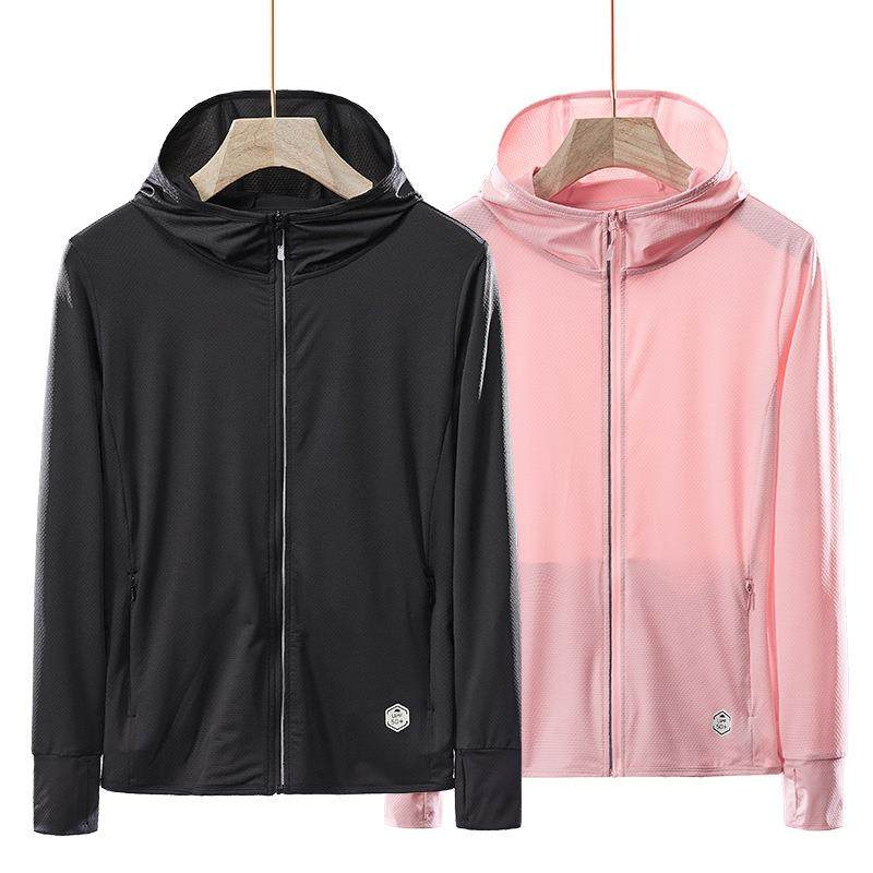 户外弹力皮肤风衣轻薄透气男女防晒服情侣钓鱼骑行服风衣厂家,户外/登山/野营/旅行用品,防晒衣,淘宝优惠券,粉丝福利购,淘宝优惠卷