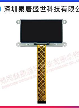 2.7寸OLED显示屏12864点阵oled-2864ASWDTO1驱动SSD1325