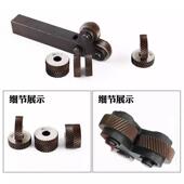 双轮滚花工具包7件套螺距0.5mm1mm2mm车刀轮滚花工具