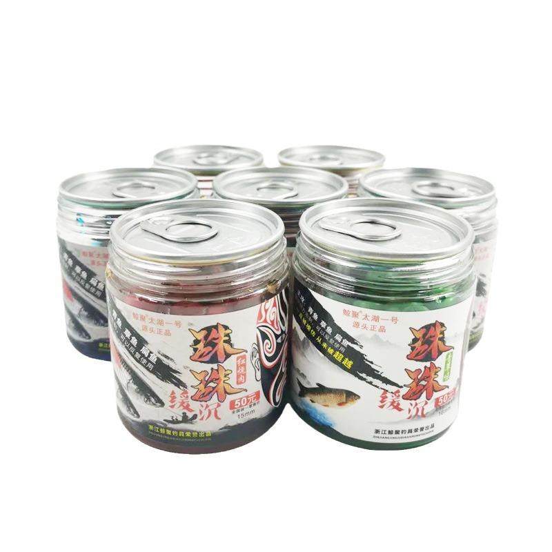 太湖一号珠珠沉水软珠钓鱼球挂钩颗粒大物仿生饵钓鱼缓沉青鱼,户外/登山/野营/旅行用品,台钓饵,淘宝优惠券,粉丝福利购,淘宝优惠卷