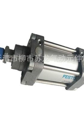 FESTO标准气缸DNG-200-25-50-75-100-125-150-175-200-250-PPV-A