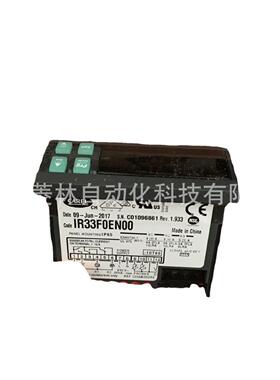 *乐控制器IR卡33W7LRR20RIR无品牌/33V7H20I33V7LR20IR33B7HB20