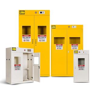 实验室全钢防爆气瓶柜工业安全柜带报警乙炔氧氢气液化气储存柜子