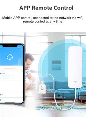 tuya涂鸦WiFi智能漏水报警器家用溢水水浸探测器水位报警器