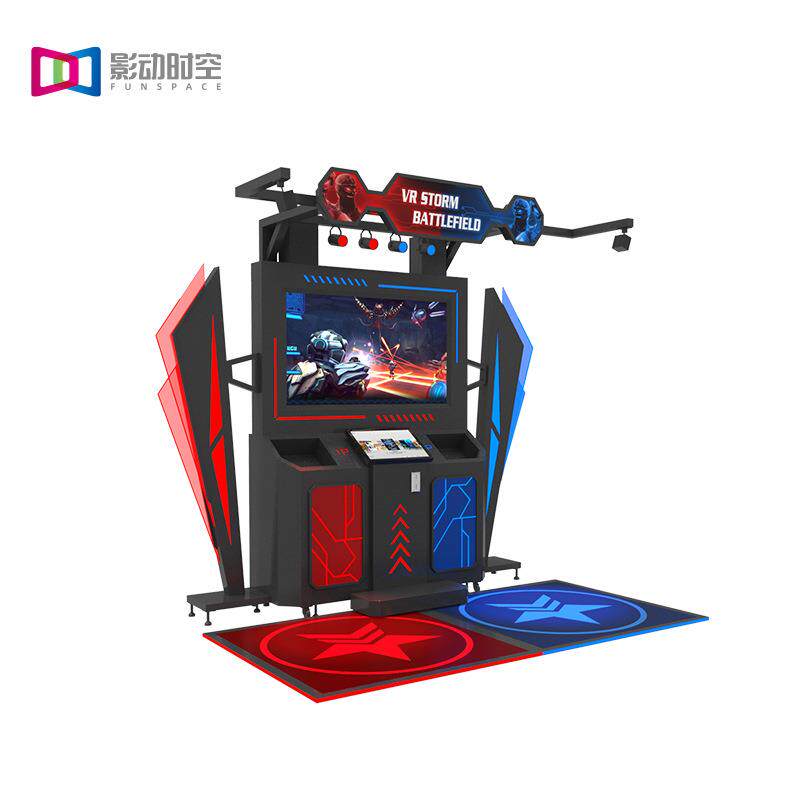 vr游戏机一体机运动馆大型娱乐电玩城游乐设备厂家番禺
