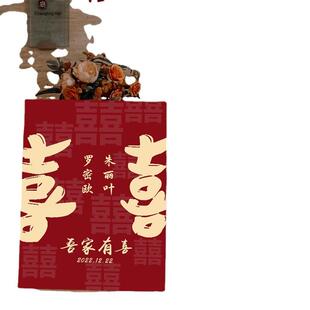 订婚答谢宴迎宾牌门口摆件定.制结婚礼背景布置全套装饰kt板指示