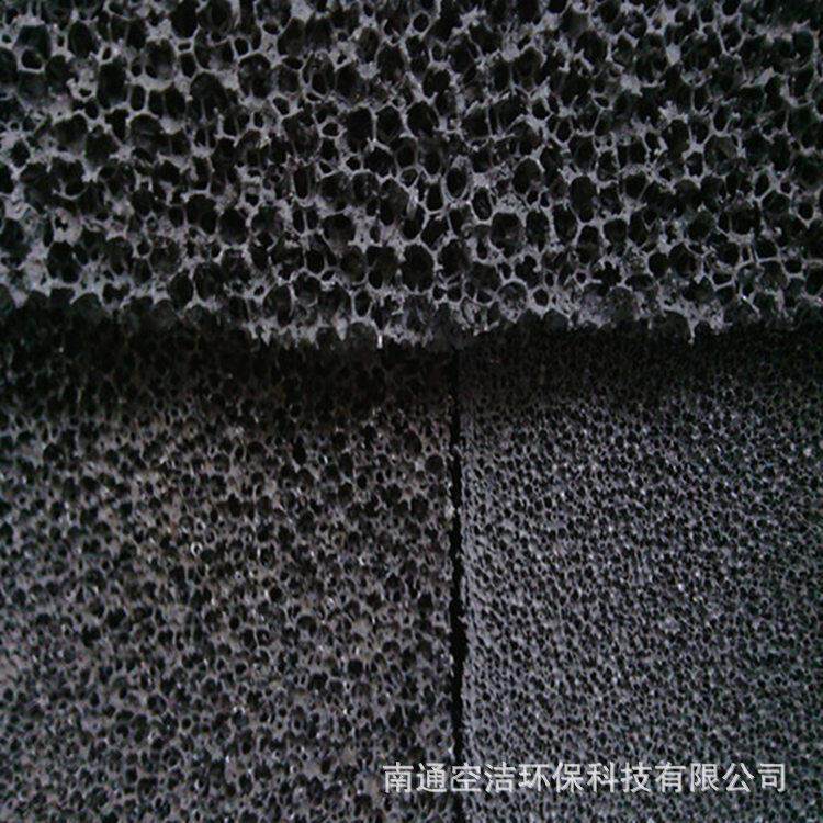 碳纤维过滤棉15ppi50mm厚空调活性炭过滤网活性炭蜂窝泡棉滤网