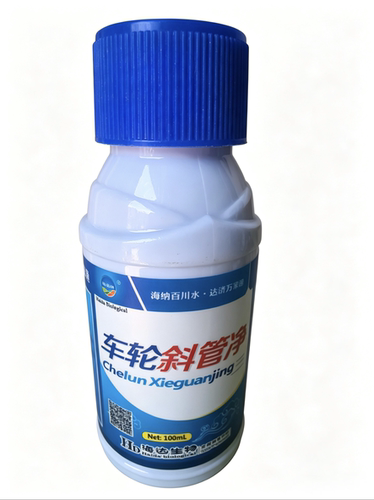 海龙鱼虾蟹鲈鱼青蛙泥鳅高档饲料
