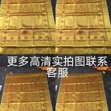 往被生被加厚住生咒被织锦被套被单被面盖红色黄色刺绣陀罗布尼被