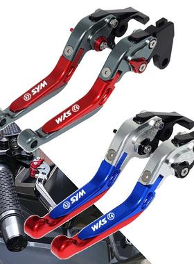 SYM三阳小钢炮JP150高手GR125改装刹车牛角 听你TINI110刹车把手