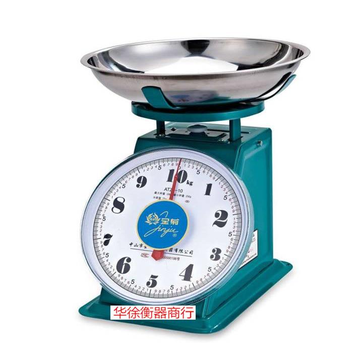 金菊盘秤机械秤料理秤烘焙称台称平板秤4KG/8KG/10KG/15KG20公斤