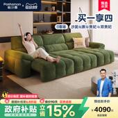 帕沙曼沙发床电动布艺小户型客厅覆古风棉花糖可伸缩功能沙发黑色