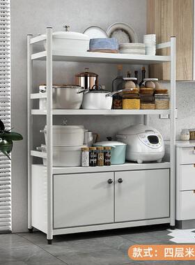 厨房置物架微波炉架带围栏锅架家用收纳层架子34多层柜体落地式货