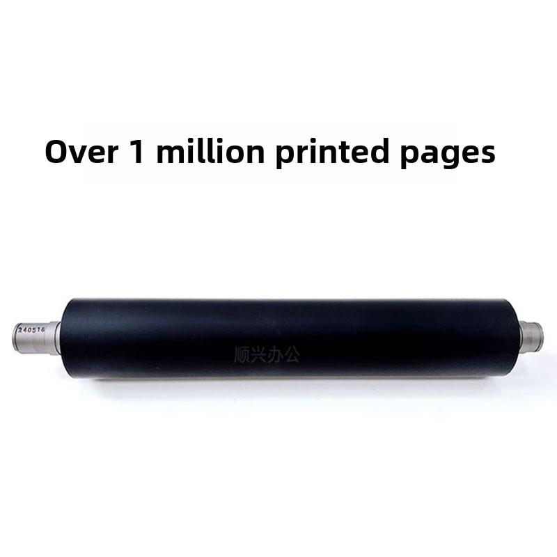 理光8100 8110原厂定影下辊8100S 8120 8200 8210 8220 C751压辊