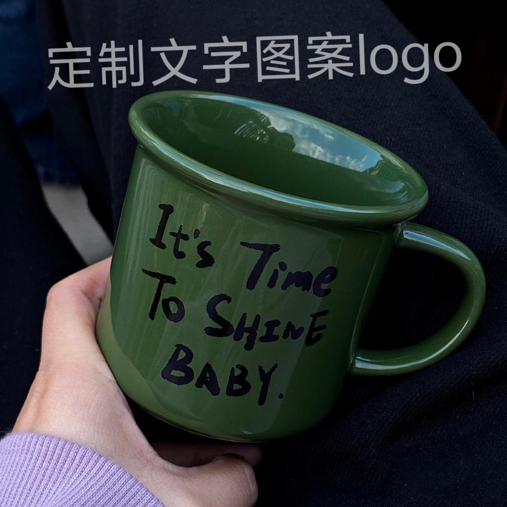 270毫升绿色陶瓷马克杯咖啡水杯耶诞新年礼物可定制图案文字logo