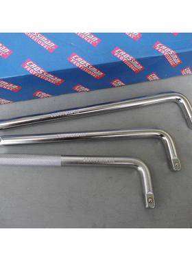 进口工具CROSSMAN美国十字牌小飞大飞L型加力杆弯杆L型套筒扳手