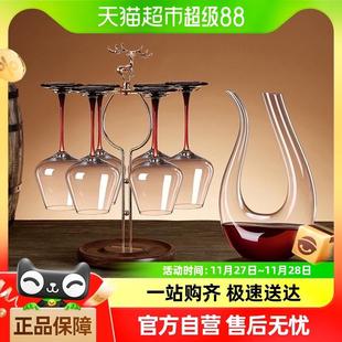 家用高档醒酒器高脚杯酒具 包邮 勃艮第轻奢葡萄酒红酒杯套装
