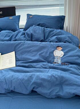 ins博主风熊先生刺绣提花水洗棉四件套纯色冰岛蓝被套宿舍三件套