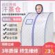 红外线 干拭蒸汗机汗 线家用汗蒸箱全身排毒桑拿房熏蒸桶太空舱干