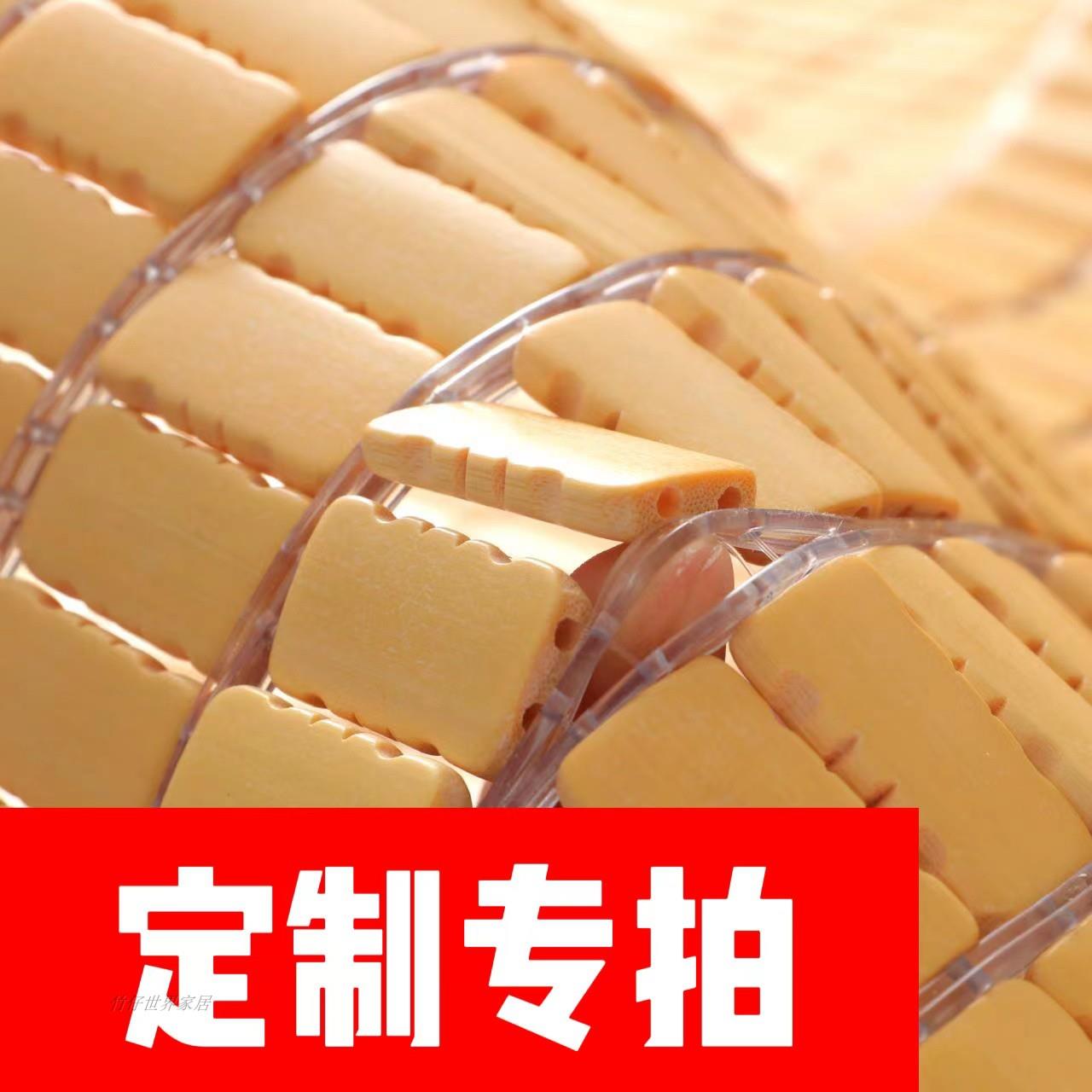 凉席/草席/麻席