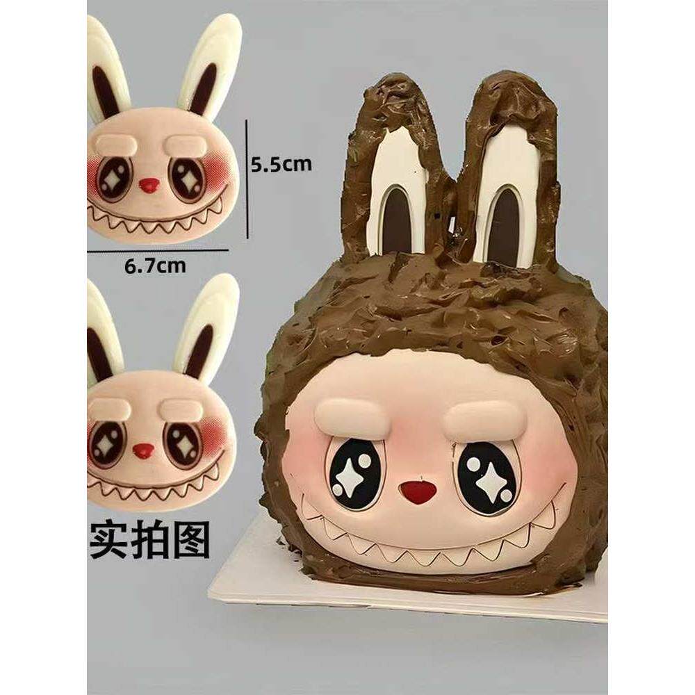 阿布布labubu嘟嘟脸巧克力蛋糕装饰生日插件摆件六一儿童节可食用