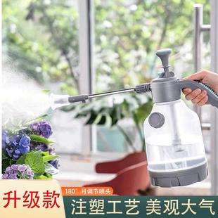 浇水壶洒水壶家用喷水壶高压清洁专用酒精消毒喷雾 浇花喷壶气压式