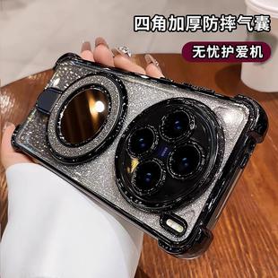 x200ultra防摔x90气囊mini奢华闪粉高级x80镜头全包100s女硅胶套 补妆镜支架 适用vivox200s手机壳x100新款