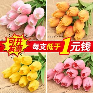 ins风仿真花郁金香客厅摆件假花装 饰花束母亲节蛋糕插花拍摄道具