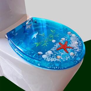 UVO型家用通用老式 马桶盖 抽水树脂马桶圈加厚坐便器盖厕所板配件