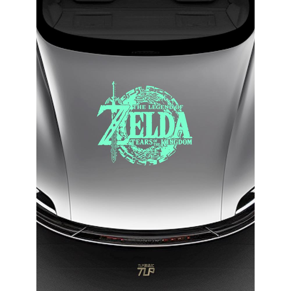 TLP镂空车贴 塞尔达传说王国之泪标志 汽车车头漆面玻璃防水贴纸
