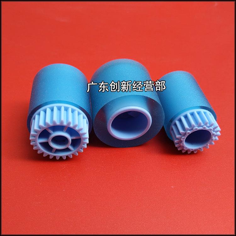 适用原装理光9002 7502 9001 7001 7500 8000 8001纸盒搓纸轮9003
