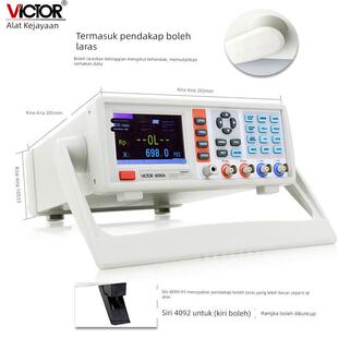 胜利数字电桥测试仪VC4090A/4091B/VC4092C电容电感电阻测量仪92D