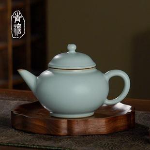 汝窑水平壶原矿陶瓷景德镇茶壶单壶家用复古手工汝瓷开片可养青瓷