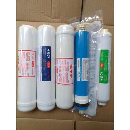 一体式大T33滤芯 PP棉 活性炭箱式净水器螺纹内丝套装抛弃式内牙