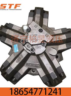 斯达弗STF液压马达ITM6-400 450 500 600 700 750海天注塑机马达