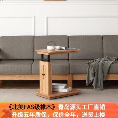 实木手动升降桌家用可移动书桌沙发小边几现代简约原木客厅折叠桌