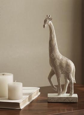 栗石【一鹿高升】长颈鹿创意摆件客厅书房卧室玄关酒柜装饰工艺礼