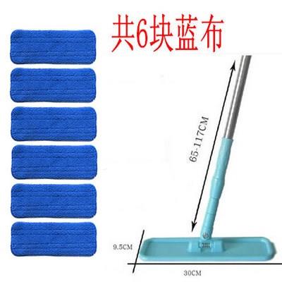 木地板打蜡地砖旋转地拖粘扣式懒人迷你静电小型平板拖把替换拖布