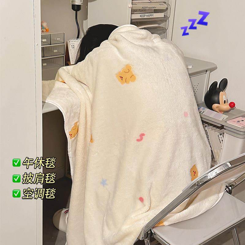 夏季空调毛毯午睡毯薄款学生宿舍办公室披肩盖腿沙发被子午休毯子,居家布艺,抱枕被,淘宝优惠券,粉丝福利购,淘宝优惠卷