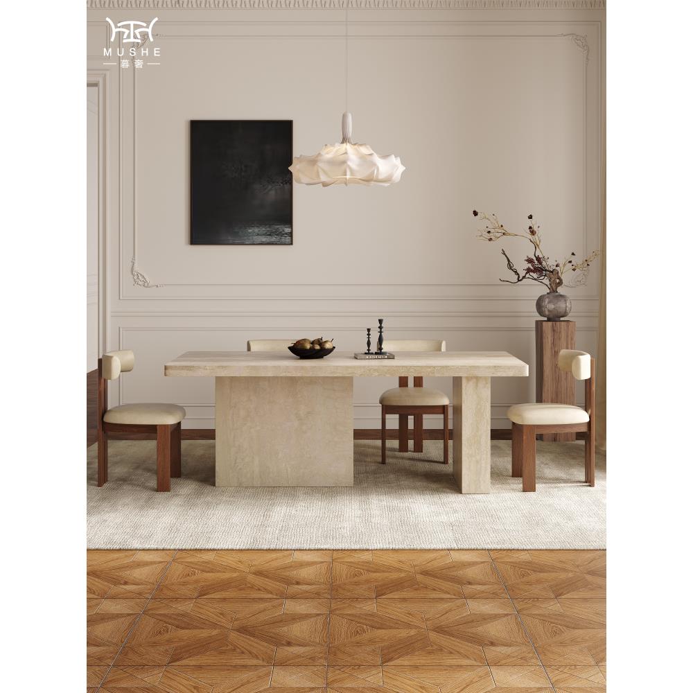 暮奢法式复古洞石岩板餐桌下挂长方形设计师洞石餐桌餐椅组合