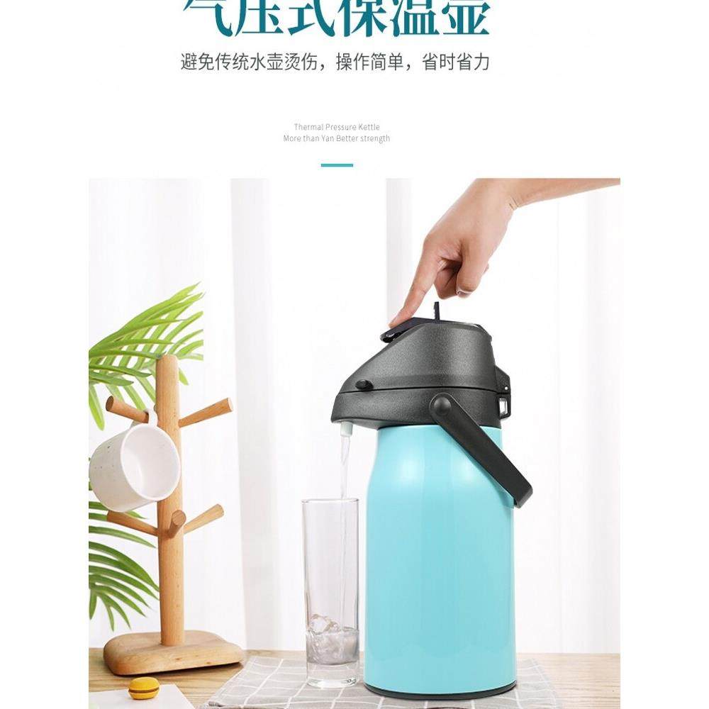 家用保温壶 欧式糖果色玻璃内胆开水瓶热水瓶 大容量暖壶包邮