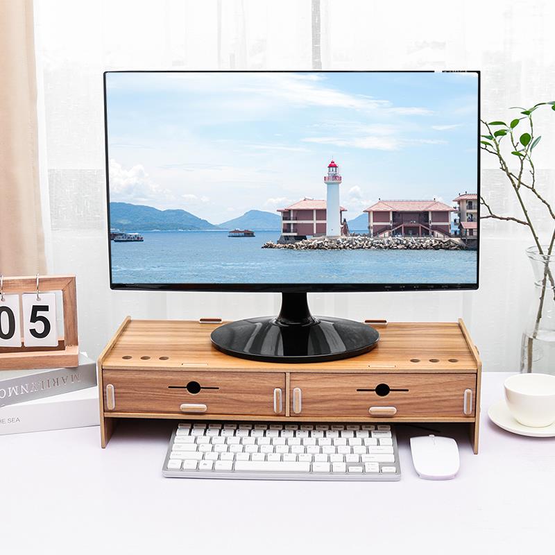 木质办公桌收纳盒抽屉式电脑液晶屏显示器增高架女加高木底座支架