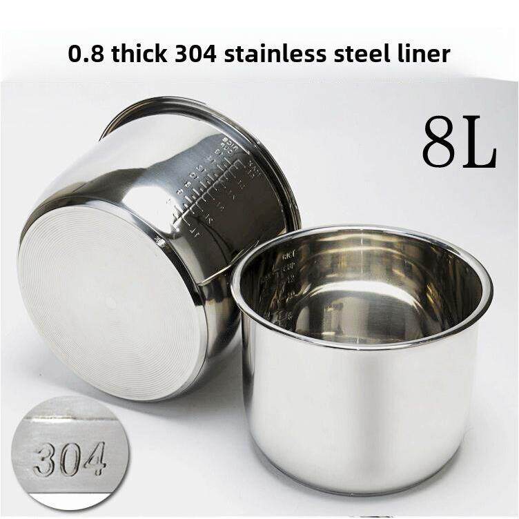 304不锈钢食品级通用内胆8L电压力锅电饭锅内胆特厚不粘锅配件