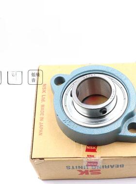 高速外球面短足菱形轴承Sblf203 Lf204 Lf205 Lf206 Lf207