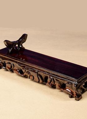 玉如意实木底座底托 托支架通用如意摆件专用底座黑颤黑梓木支持