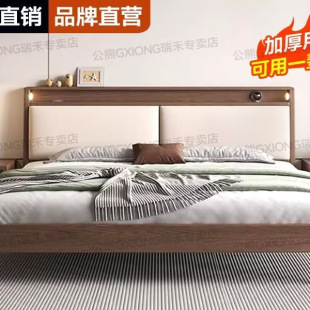 实木床1.8米主卧大床双人床1.5家用小户型出租房民宿1.2单人床