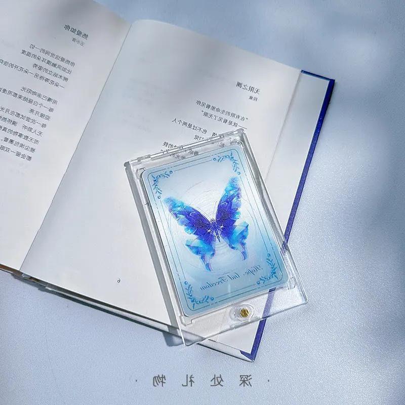 创意动画蝴蝶物语光栅卡蝴蝶标本虚拟蝴蝶闪卡贺卡礼物6.3*8.8cm