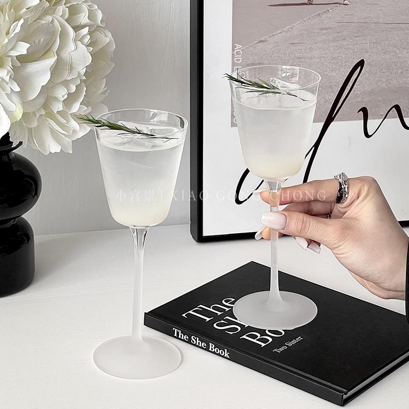 日式木村磨砂高脚鸡尾酒杯创意轻薄玻璃杯家用调酒冷饮杯香槟杯子